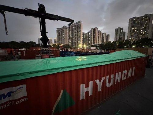 We sent a special cabinet containing agricultural machinery.