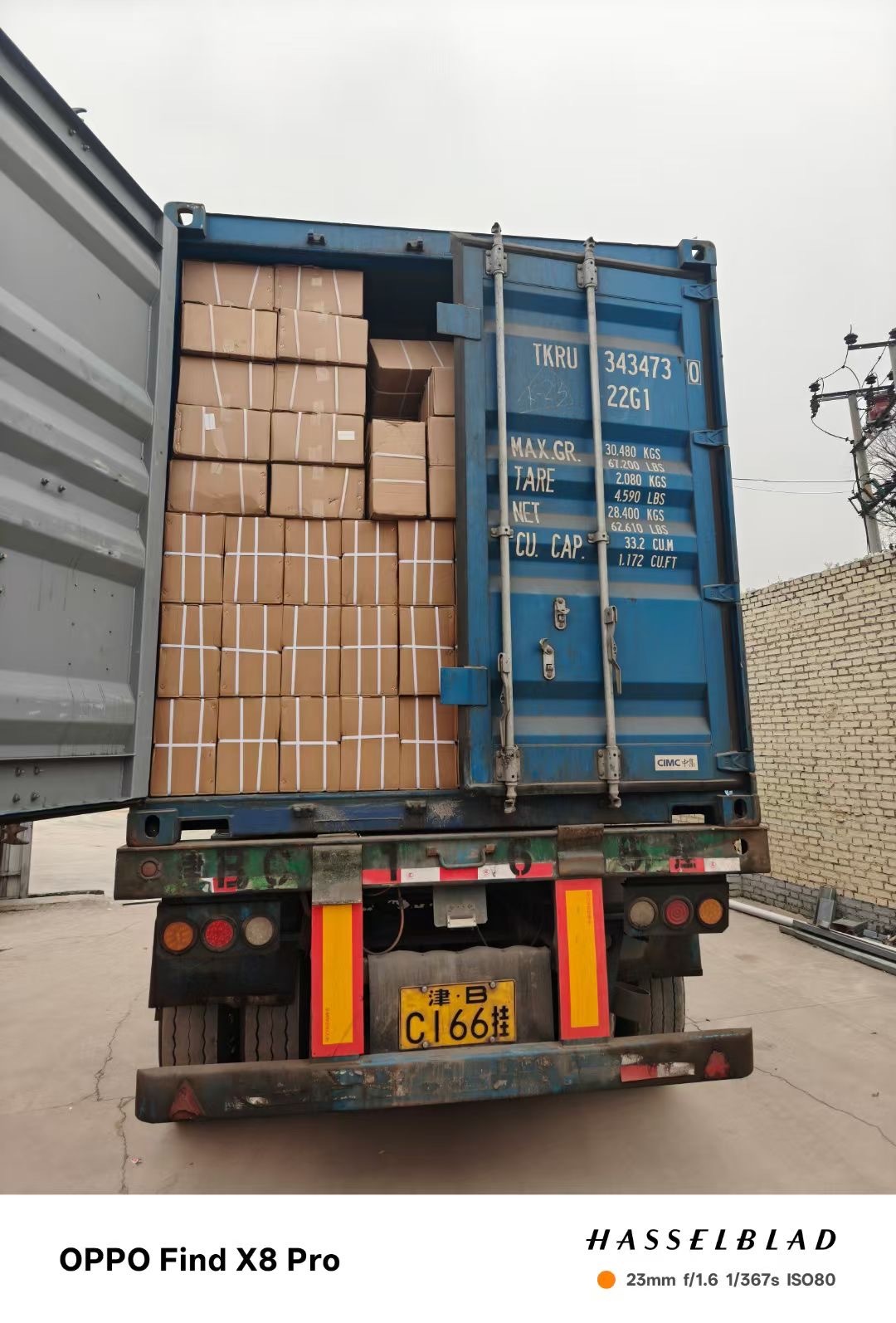 Latest company Cases about This week we shipped one container of agricultural machinery parts and one container of MTZ parts to Belarus