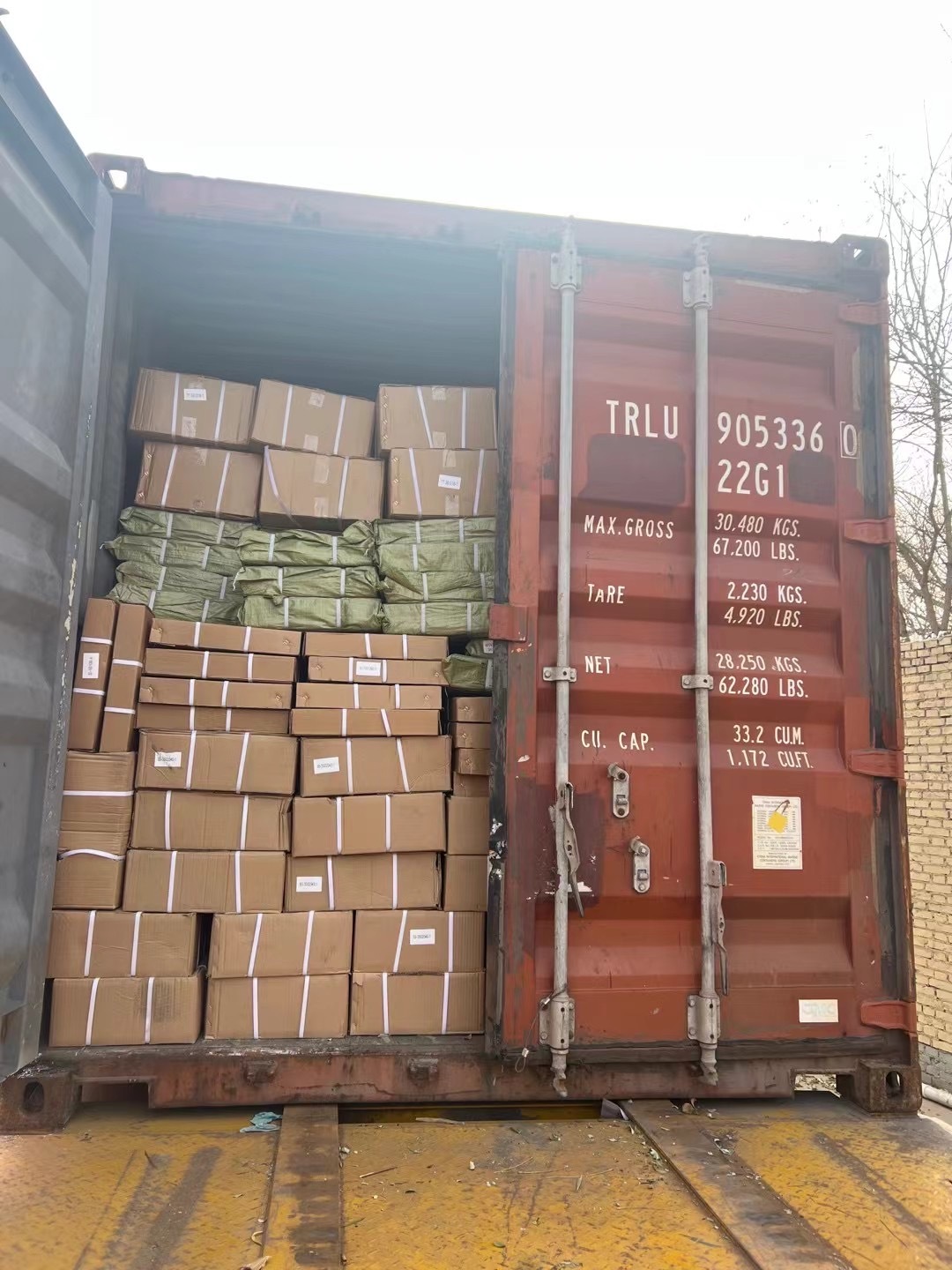 Latest company Cases about Today we shipped 40FT container of MTZ tractor parts to Brazil