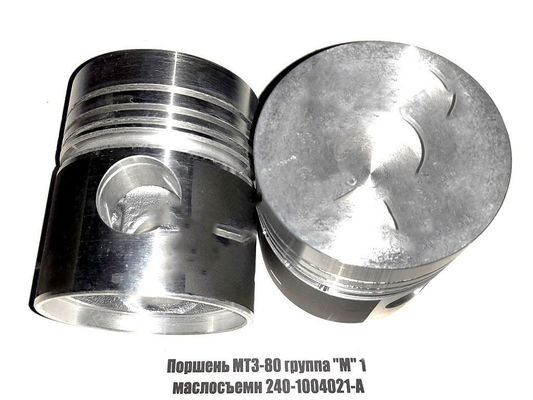 Good price Farm Tractor Piston 240-1004021-A for MTZ Tractor Spare Parts online
