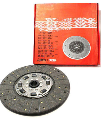 Good price Best Price Agriculture Machinery Parts 85-1601130 Disc Clutch for MTZ Parts online