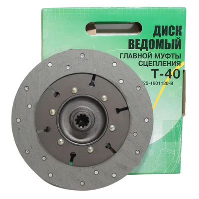 Good price Belarus Tractor Spare Parts MTZ Clutch Plate Clutch Disc T25-1601130-B online