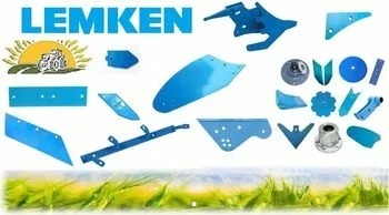 Хорошая цена. Высококачественные детали LEMKEN онлайн