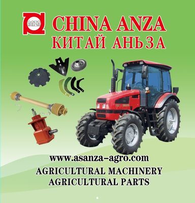Bom preço. Assento de tractor 80B-6800000 para a Bielorrússia MTZ com apoios de braço em linha